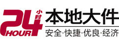 西盟大件起重吊车出租有限公司 